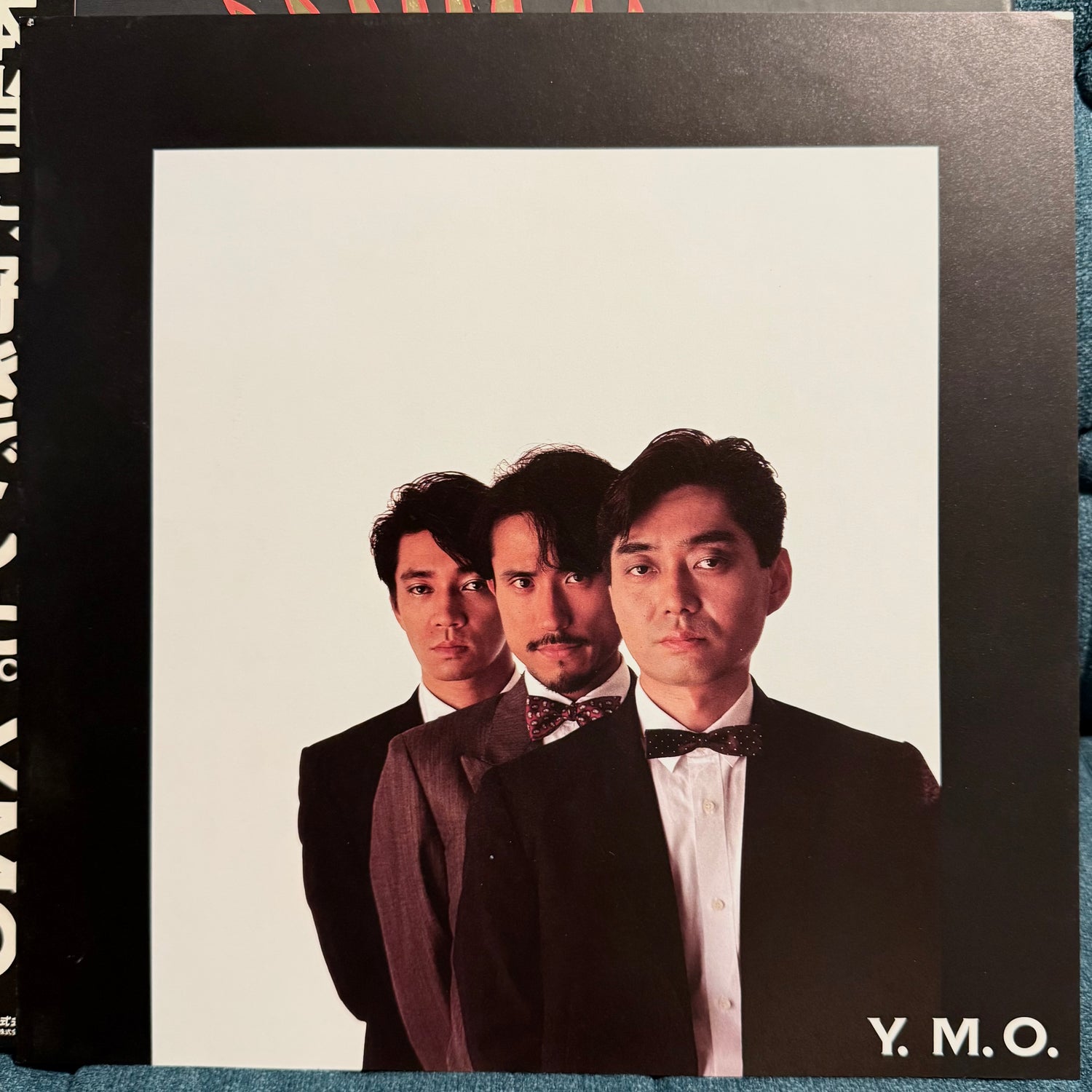 Y.M.O. – Sealed (Box Set 4×LP • Japan 1984 •)