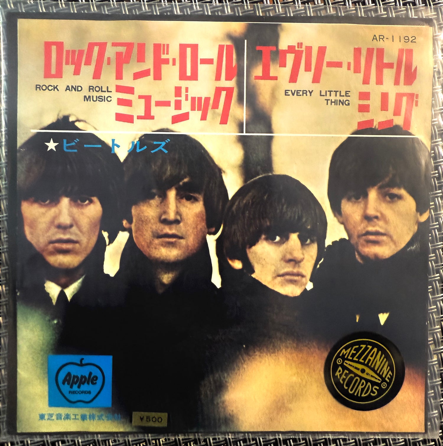 The Beatles – Rock and Roll Music (Single 7″ Japón • 45 RPM)