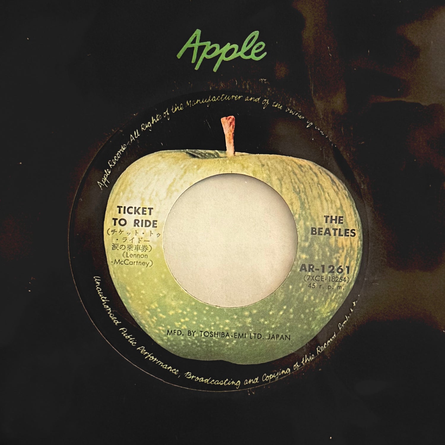 The Beatles – Ticket to Ride / Yes It Is (Single 7″ Japón • Apple • Mono)