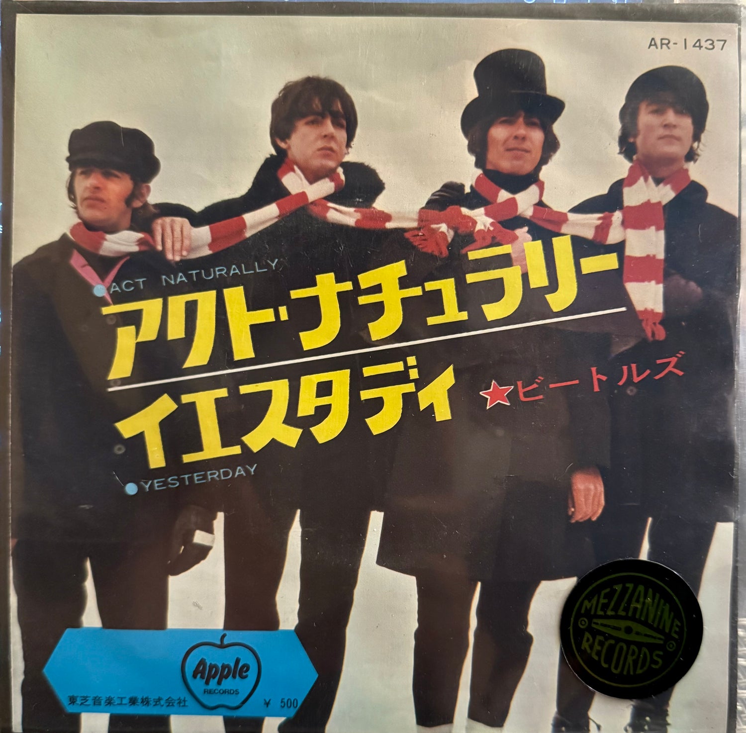 The Beatles – Act Naturally / Yesterday (Single 7″ Japón • Apple • 45 RPM • Mono)
