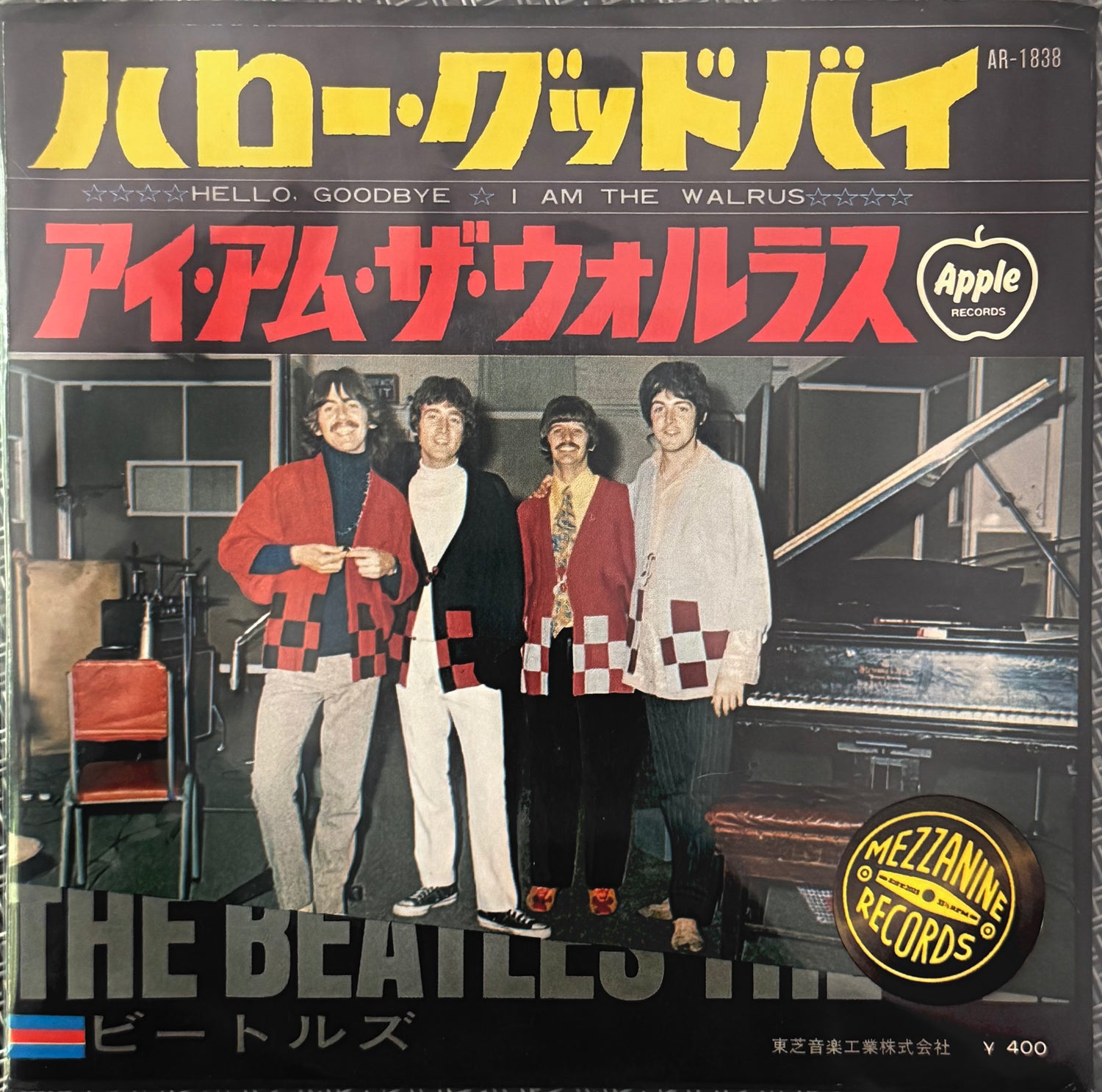 The Beatles – Hello, Goodbye (Single 7″ Japón • Apple/Toshiba, 45 RPM)