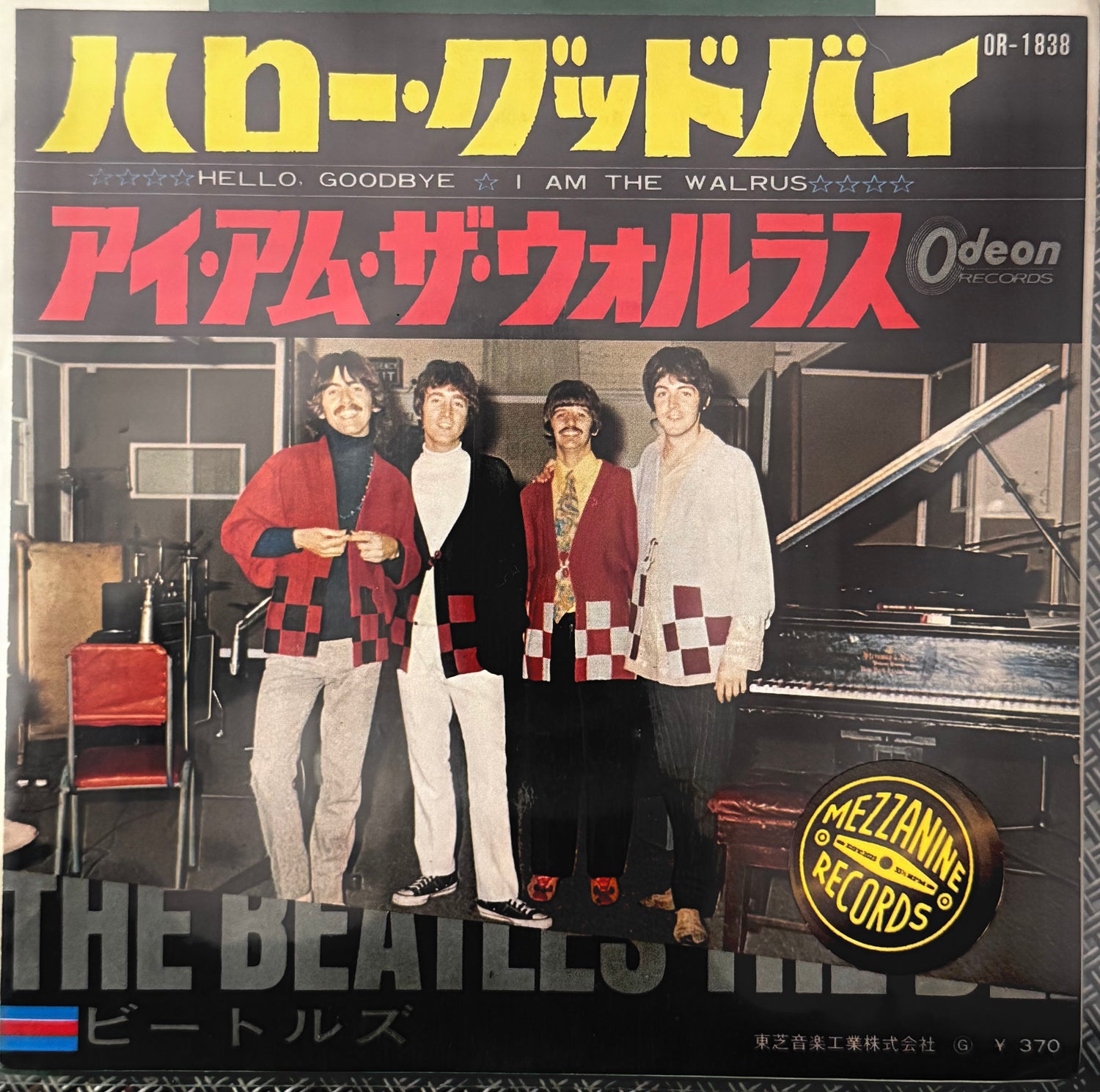The Beatles – Hello, Goodbye (Single 7″ Japón • Odeon, 45 RPM)