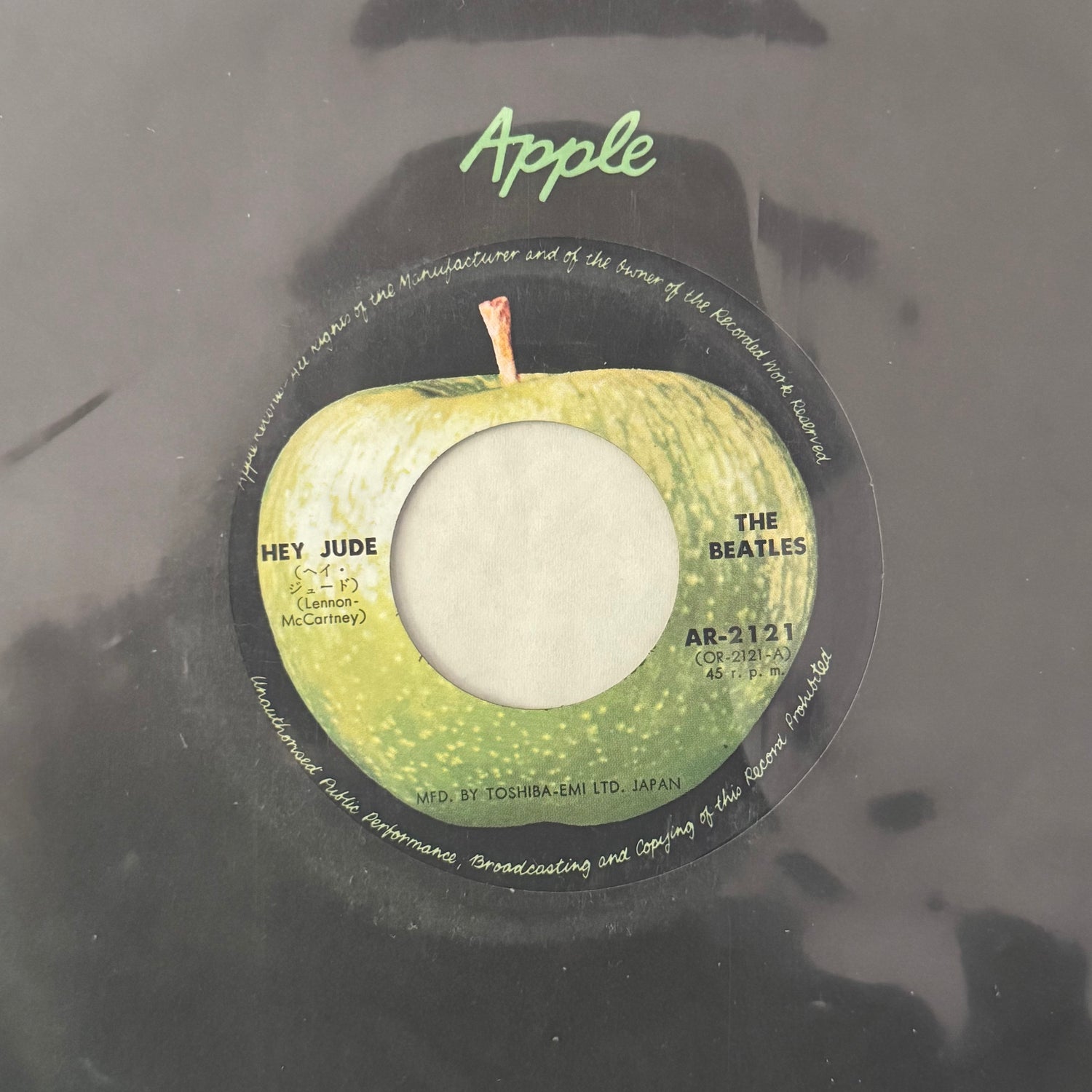 The Beatles – Hey Jude (Single 7″ Japón • Apple/Toshiba, 45 RPM)