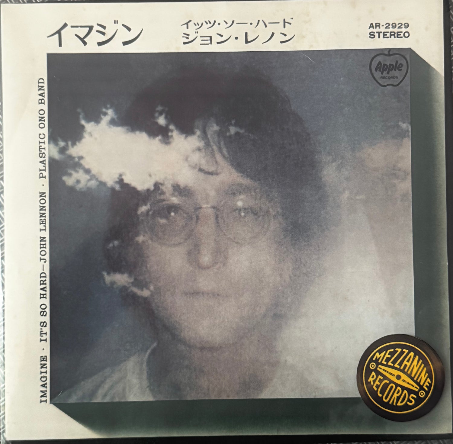 John Lennon – Imagine (Single 7″ Japón • Apple, 45 RPM)