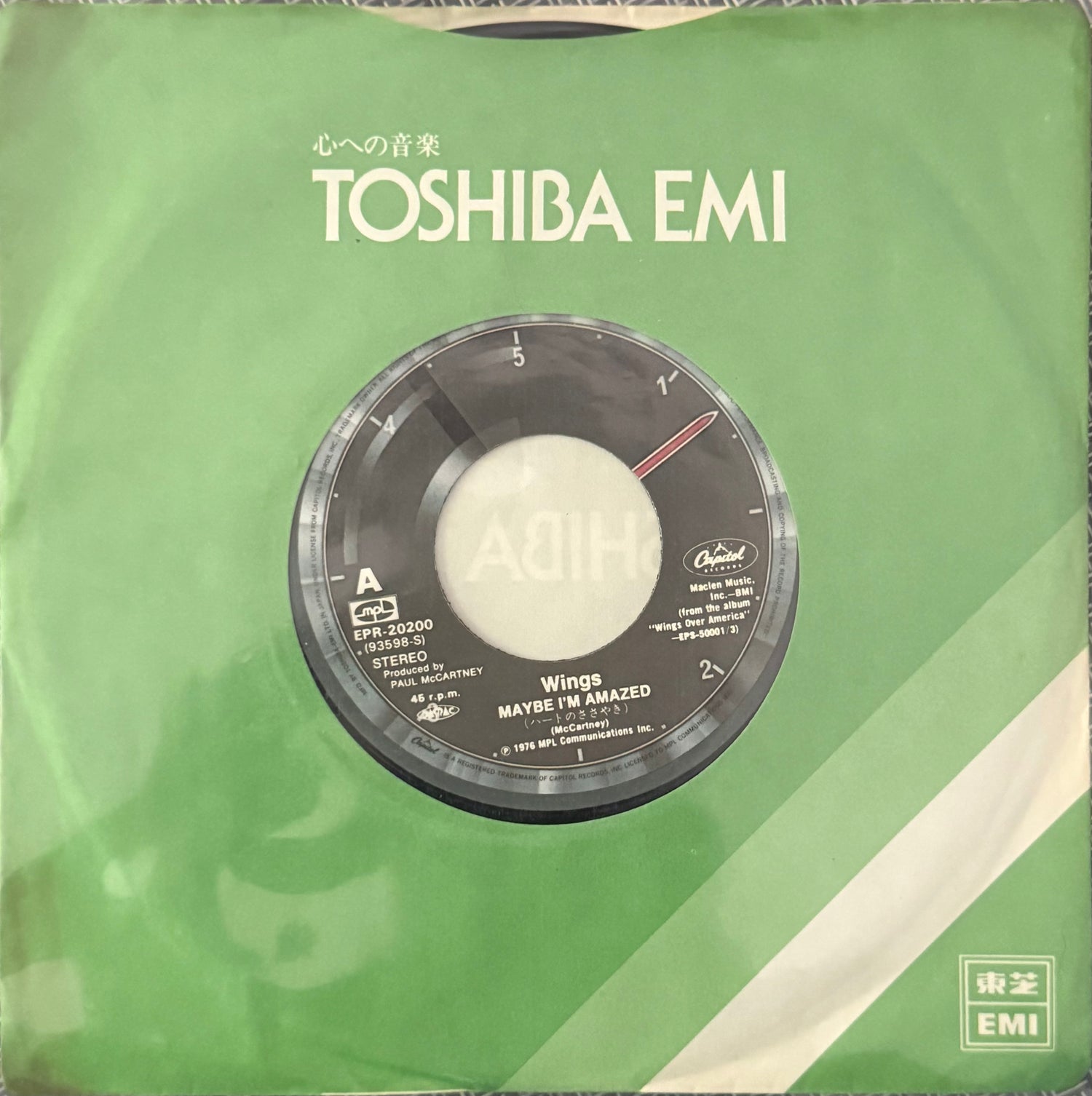 Paul McCartney & Wings – Maybe I’m Amazed (Single 7″ Japón • Capitol, 45 RPM)