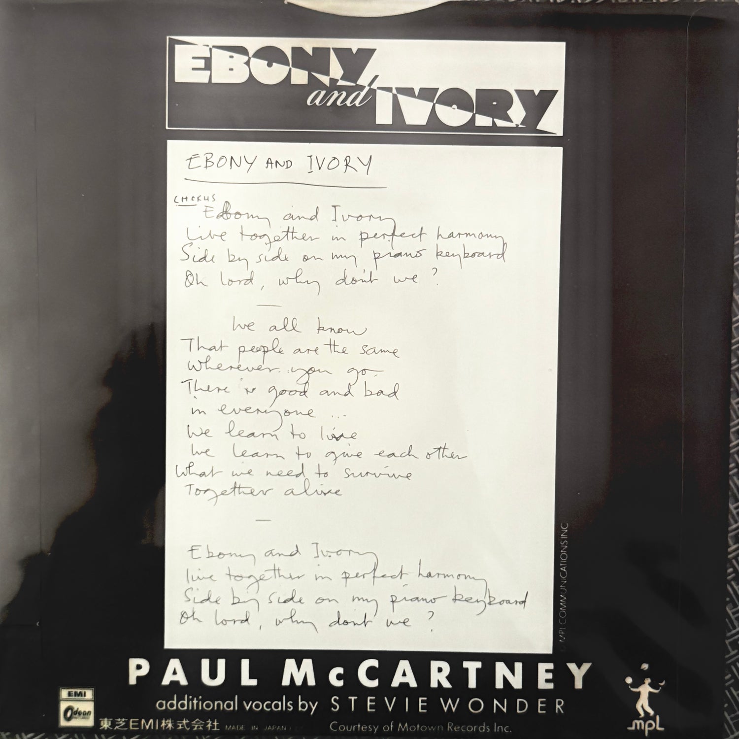 Paul McCartney & Stevie Wonder – Ebony and Ivory (Single 7″ Japón • Odeon/Toshiba EPS‑17230, 45 RPM)