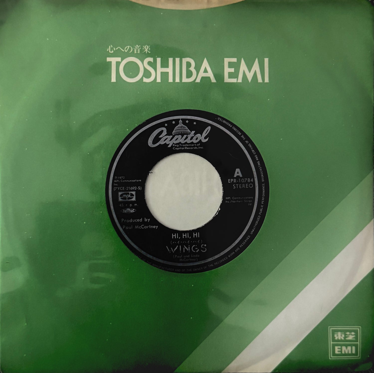 Paul McCartney & Wings – Hi, Hi, Hi (Single 7″ Japón • Capitol, 45 RPM)