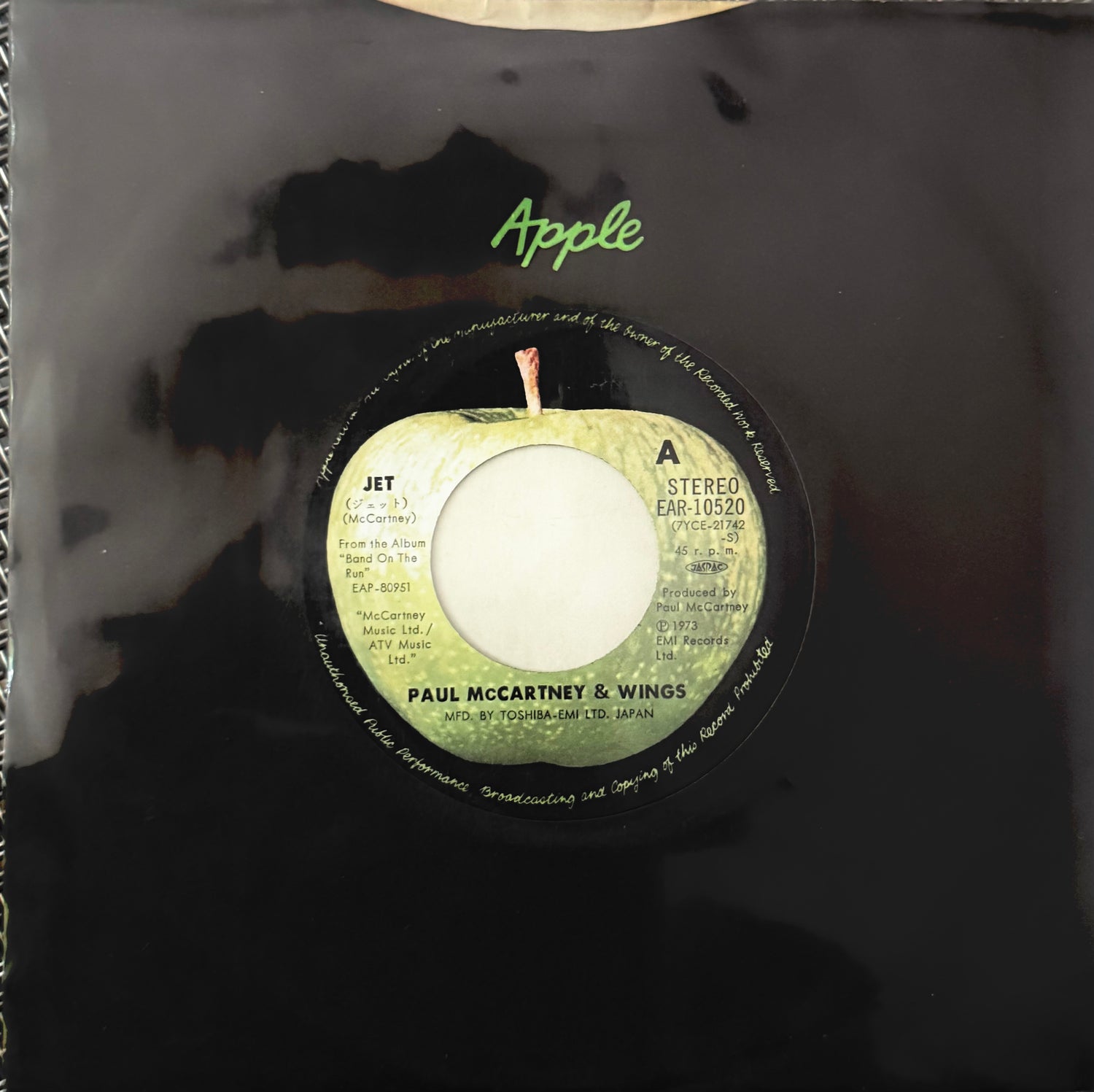 Paul McCartney & Wings – Jet / Let Me Roll It (Single 7″ Japón • Apple • 45 RPM)