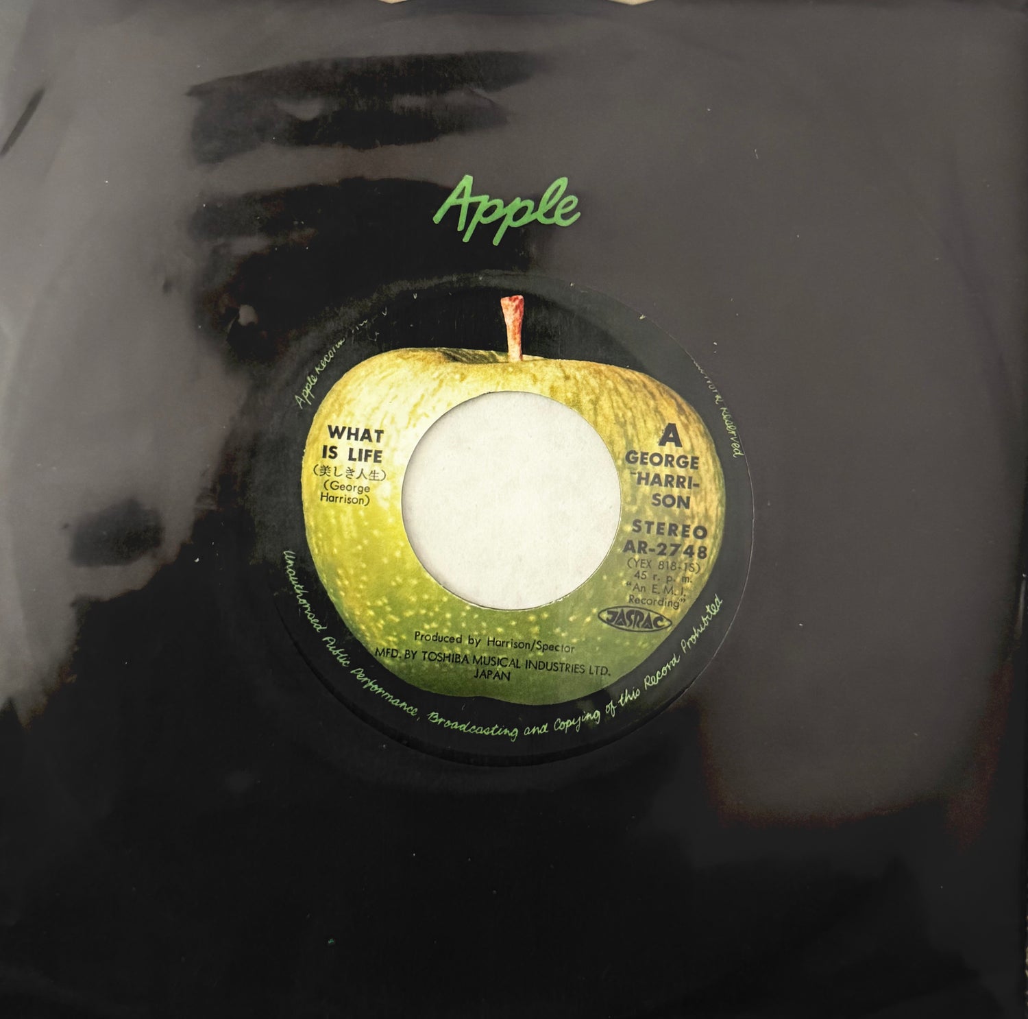 George Harrison – What Is Life (Single 7″ Japón • Apple, 45 RPM)