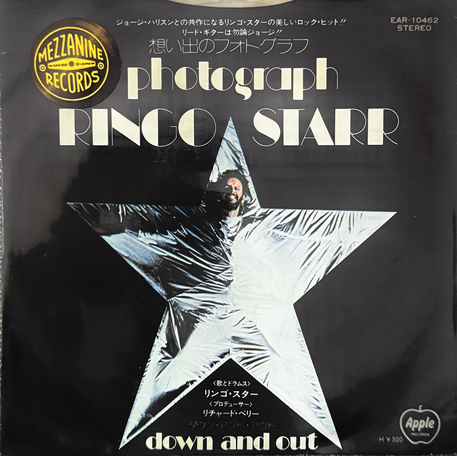 Ringo Starr – Photograph / Down and Out (Single 7″ Japón • Apple, 45 RPM)