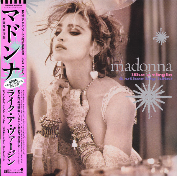 Madonna · Like a Virgin & Other Big Hits! (Japan 12” · 1983)